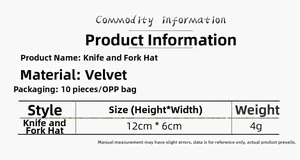 Size chart showing dimensions for flannel Christmas cutlery holders 12x6cm in size