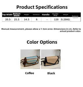 Size guide for woven shoulder bag showing dimensions for width, height, and strap length