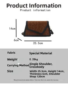 Tabella taglie borsa leopardata con dimensioni 25,5x14x6cm e dettagli sulla tracolla regolabile