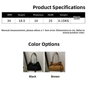 Detailed size chart for minimalist tote bag showing dimensions in cm and weight info