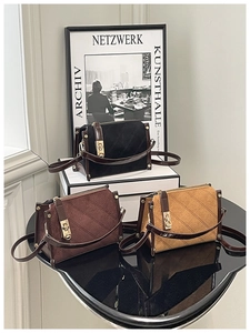 Detailed view of women's quilted crossbody bags in black, coffee, and camel suede textures