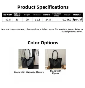 Detailed size chart for the black woven tote bag including width, height and weight specs