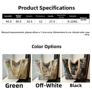 Detailed size chart and multi-color view of canvas tote bag with bamboo print