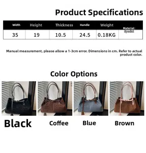 Guide des tailles pour grand sac léopard avec dimensions détaillées de largeur et hauteur