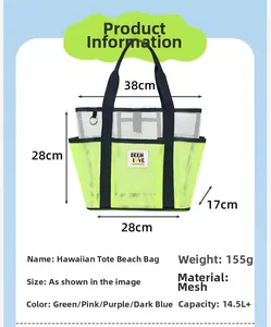 Mesh beach tote bag dimensions showing 38cm top width and 14.5L capacity detail