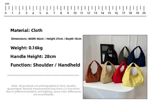 Detail-Größentabelle für große Nylon-Tragetasche mit 46cm Breite und 28cm Henkelhöhe