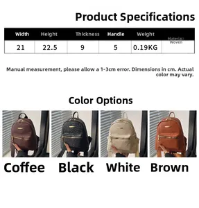 Detailed dimension chart showing 21x22.5x9cm woven backpack sizes in four colors