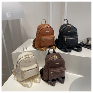 Collection of minimalist woven texture PU leather backpacks in four classic colors