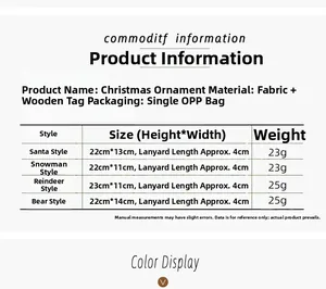 Detailed size specifications for fabric and wood Christmas ornaments with dimensions