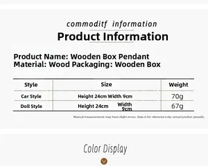 Size guide for wooden Christmas car and doll pendants showing 24x9cm dimensions