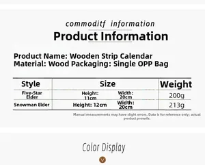 Size chart showing wooden Christmas calendar dimensions and weight specifications