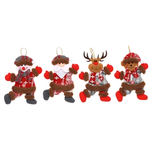 Set of four Christmas plush ornaments featuring Santa, snowman, reindeer and bear