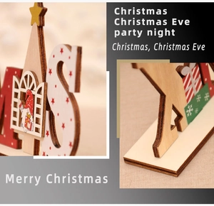 Detail of laser-cut wooden XMAS desktop ornament showing festive patterns and textures
