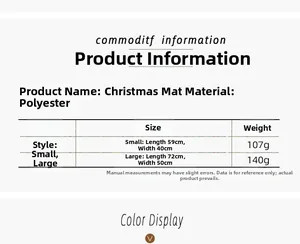 Size chart showing polyester Christmas floor mat dimensions in 59x40cm and 72x50cm variants