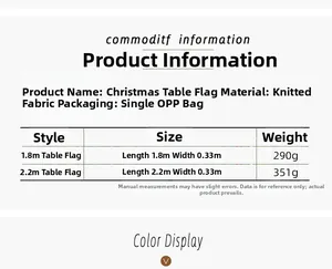 Size chart showing 1.8m and 2.2m knitted Christmas table runner dimensions and weights