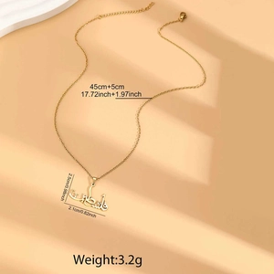 Detailed view of gold Arabic calligraphy pendant necklace with size and weight specs