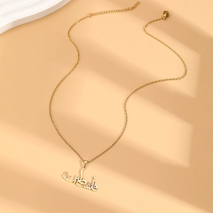 Elegant gold stainless steel necklace with Arabic calligraphy Palestine pendant design