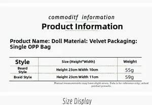Size chart for faceless gnome plush dolls with fabric material and dimensions details