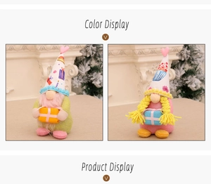 Detail of male and female faceless gnomes with gift boxes and heart-topped hats