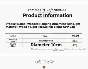 Detailed technical specifications for the wooden LED Christmas ornament with size info