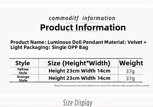Size guide for glowing gnome plush dolls featuring detailed dimensions and materials