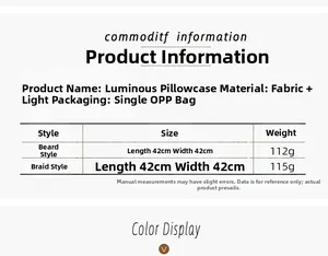 Size chart showing 42x42cm dimensions and material specs for LED Christmas pillow covers