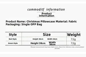 Size chart showing 38x38cm dimensions and velvet fabric specs for Christmas pillow covers