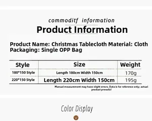 Size chart for Christmas polyester tablecloth available in 180x150cm and 220x150cm dimensions
