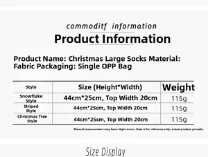 Maattabel voor grote kerstsokken met afmetingen van 44cm hoogte en 25cm breedte