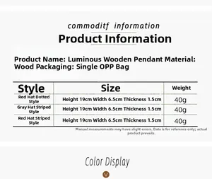Detailed size chart for luminous wooden Christmas pendants showing 19cm height and 6.5cm width