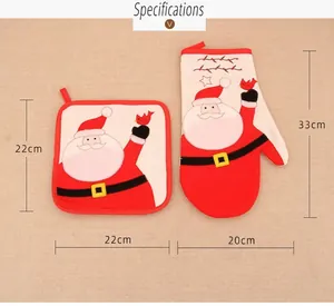 Size display of Christmas oven mitt and pot holder set with Santa Claus design