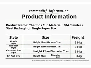 Size chart showing 22cm x 7cm 304 stainless steel insulated Christmas water bottles
