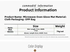 Size guide for Christmas oven mitts and pot holder set showing detailed dimensions