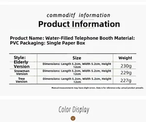 Detailed size chart for Christmas telephone booth lantern including dimensions and PVC material