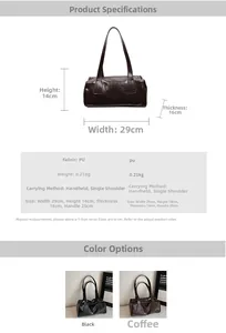 Detailed size chart for retro PU leather pillow bag with 29x14x16 cm dimensions