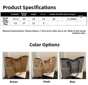 Detailed size chart and specifications for large PU leather tote bag set in three colors