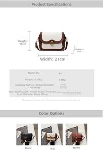 Size chart showing product dimensions 21x15x7cm for this PU leather crossbody bag