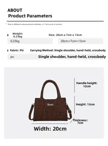 Tableau des tailles détaillé pour le sac léopard avec dimensions et options de port