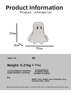 Detailed size specifications for the cute white ghost-shaped PU leather crossbody bag