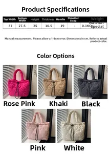 Size guide for large capacity quilted tote bag showing dimensions and colors