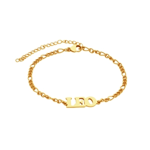 18K vergulde roestvrijstalen kettingarmband met Leo sterrenbeeld hanger op witte basis