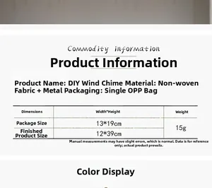Detailed specifications of the DIY Christmas wind chime with non-woven fabric and metal parts
