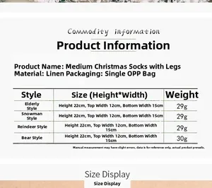 Size chart showing height and width details for linen Christmas stockings with legs