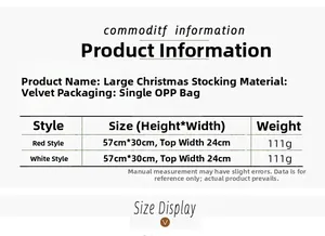 Detailed size chart for large plush Christmas stockings showing dimensions and materials