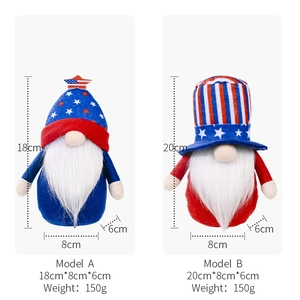 Patriotic 4th of July gnomes with US flag stars and stripes pattern, set of 2 plush dolls