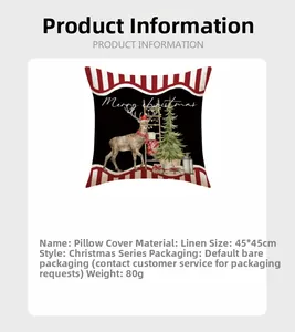 Linen Christmas pillow case 45x45cm featuring reindeer and Merry Christmas text detail