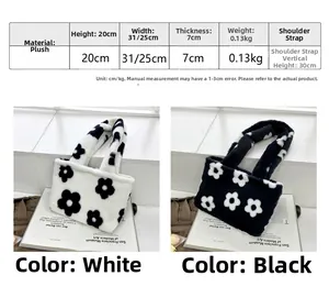 Detailed size chart and specifications for the floral plush shoulder bag with dimensions