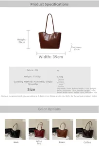 Detailed size chart and specifications for large patent leather tote bag in four colors