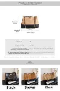 Size chart for retro tote bag showing 34cm width and 25cm height in PU material
