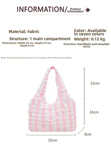 Size chart for striped pleated cloud bag showing dimensions 35x33x9cm in soft fabric